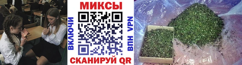 БУТИРАТ BDO  Сочи 