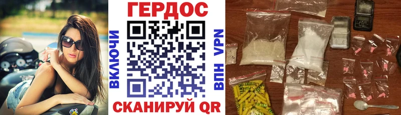 купить наркотик  Сочи  Героин Афган 