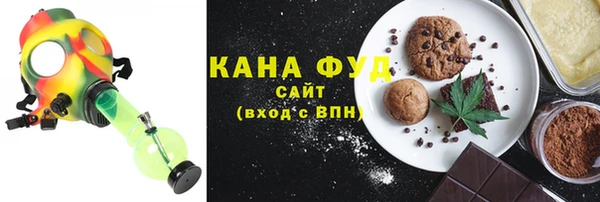 метадон Бронницы