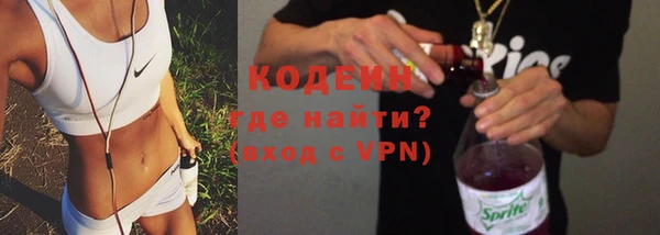 меф VHQ Бугульма