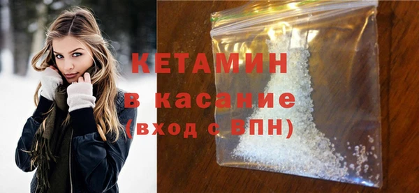 меф VHQ Бугульма